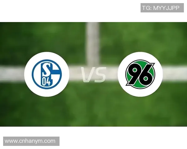 沙尔克04:保级重返巅峰,决战新赛季! 沙尔克04:保级重返巅峰,决战新赛季!